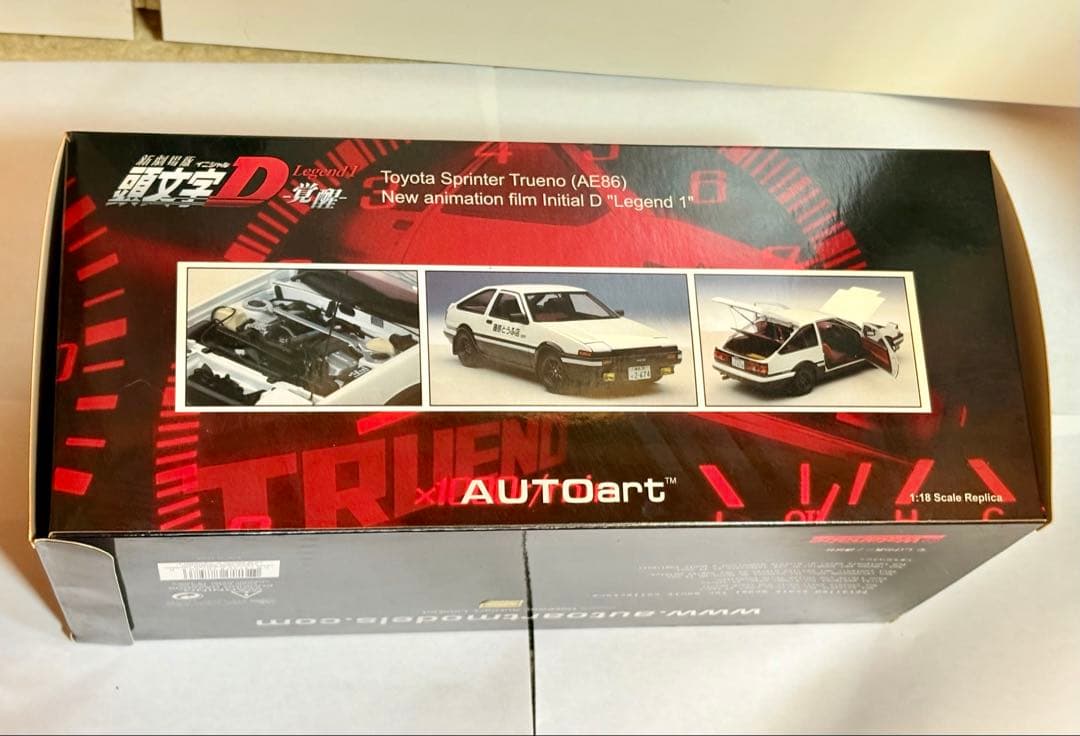 オートアート 頭文字D スプリンタートレノ レジェンド1 覚醒