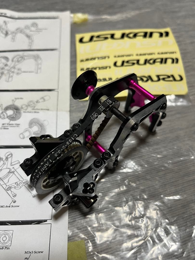 3Racing sakura D4 希少ウスカニ　シャフトコンバ　USUKANI