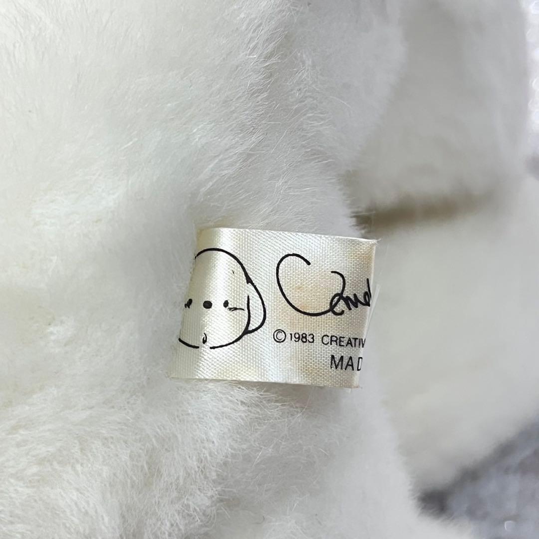 新品タグ付 うめ吉　ぬいぐるみ オリエンタルトーイ 30cm 昭和レトロ 当時物