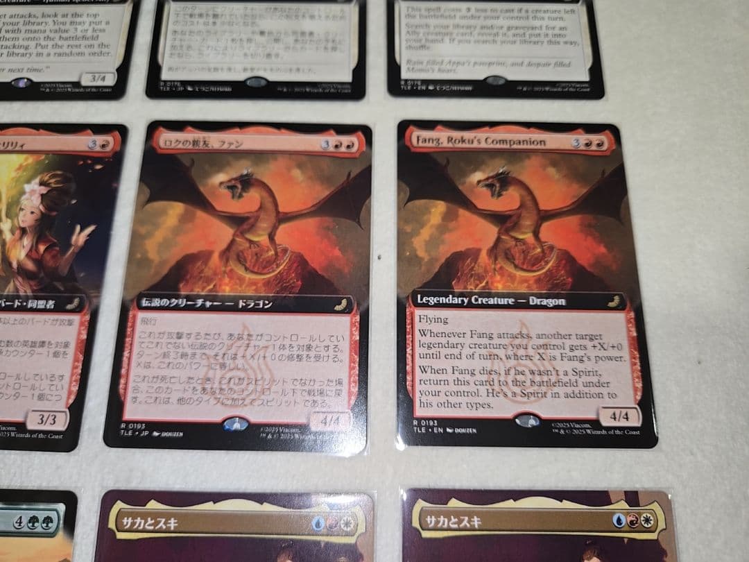 【34枚セット】MTGまとめ売り■拡張アート■水の技の達人、カタラ　トフ