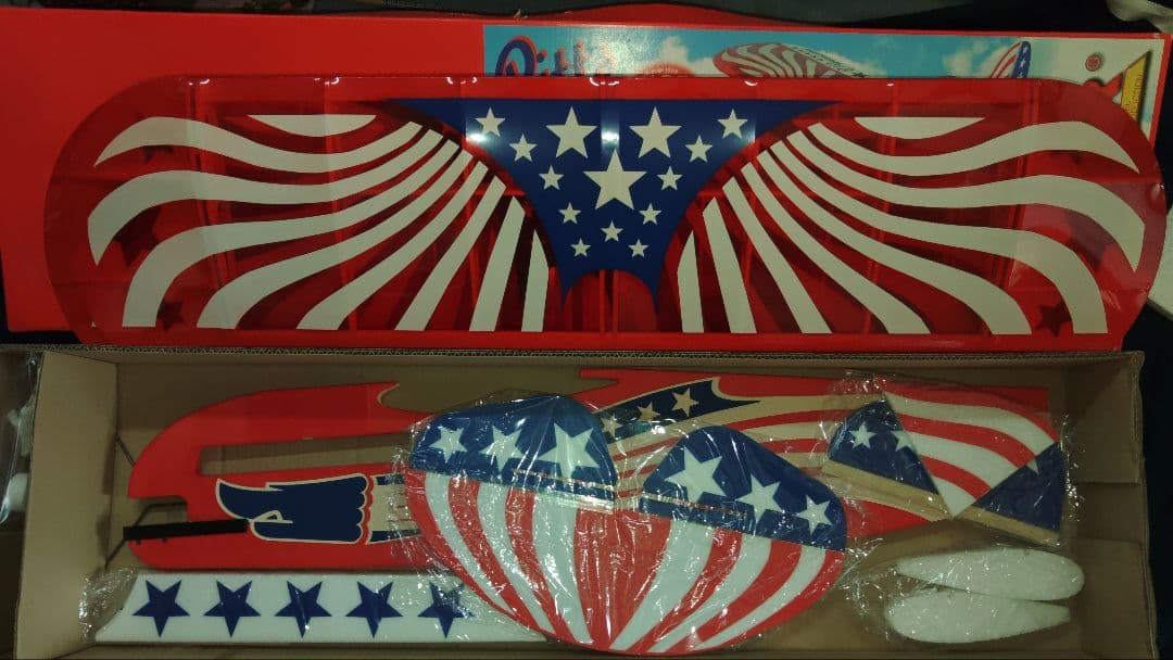 ホビーラジコン Pitts Specialized ARF 1284