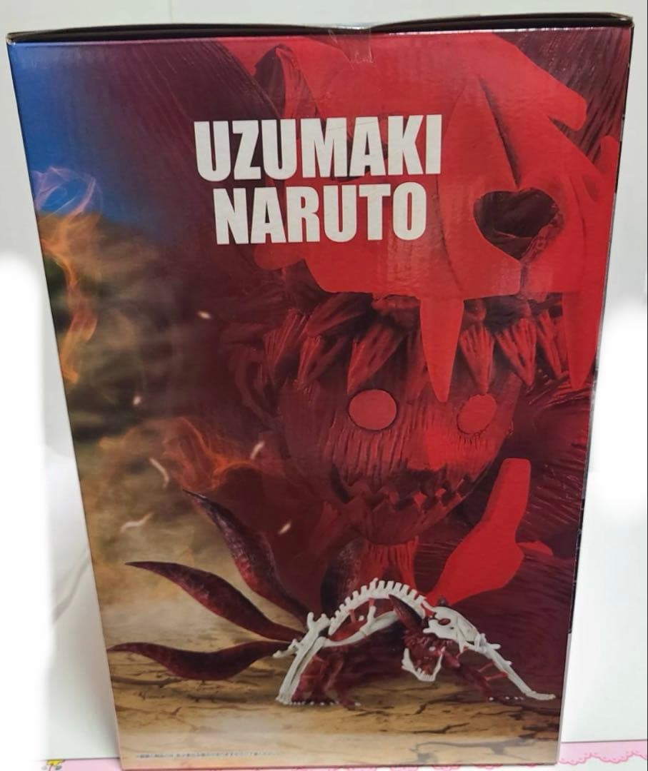 一番くじ NARUTO フィギュア コンプリートセット 下位賞おまけ付き