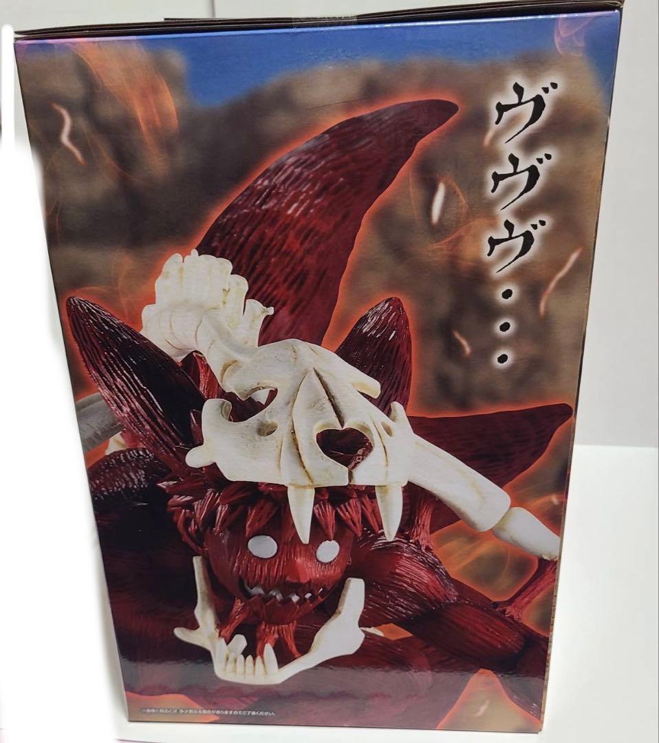 一番くじ NARUTO フィギュア コンプリートセット 下位賞おまけ付き