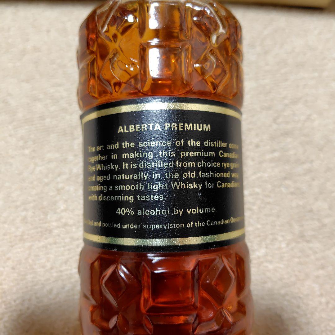 a Premium アルバータプレミアム カナディアン　1979