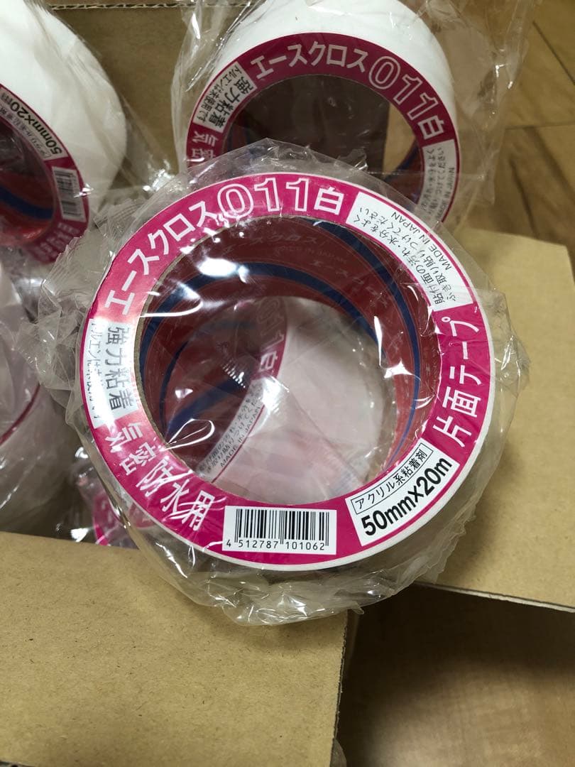 エースクロスSBW 両面テープ　50mm×20M 36巻