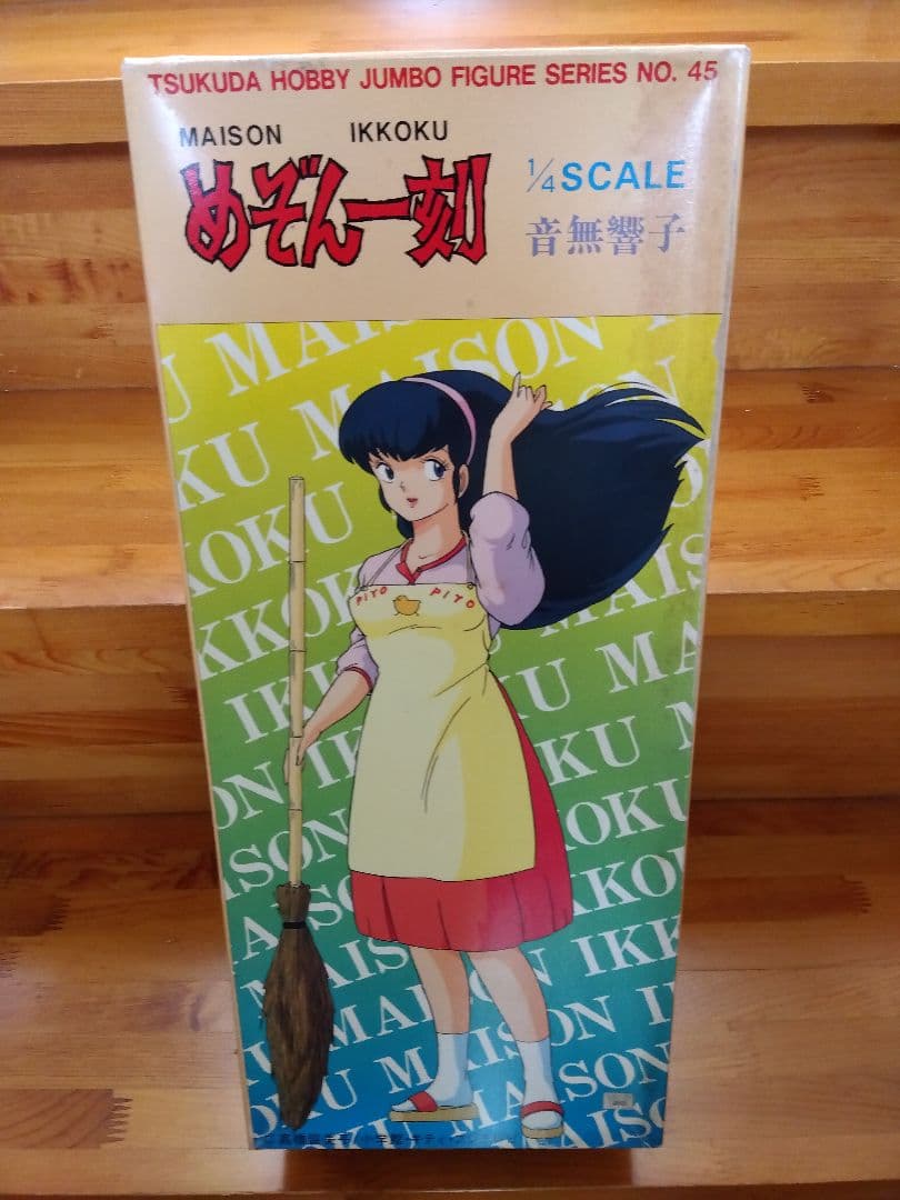 ●めぞん一刻 音無響子 フィギュア ガレージキット 1/4 ツクダホビー ソフビ