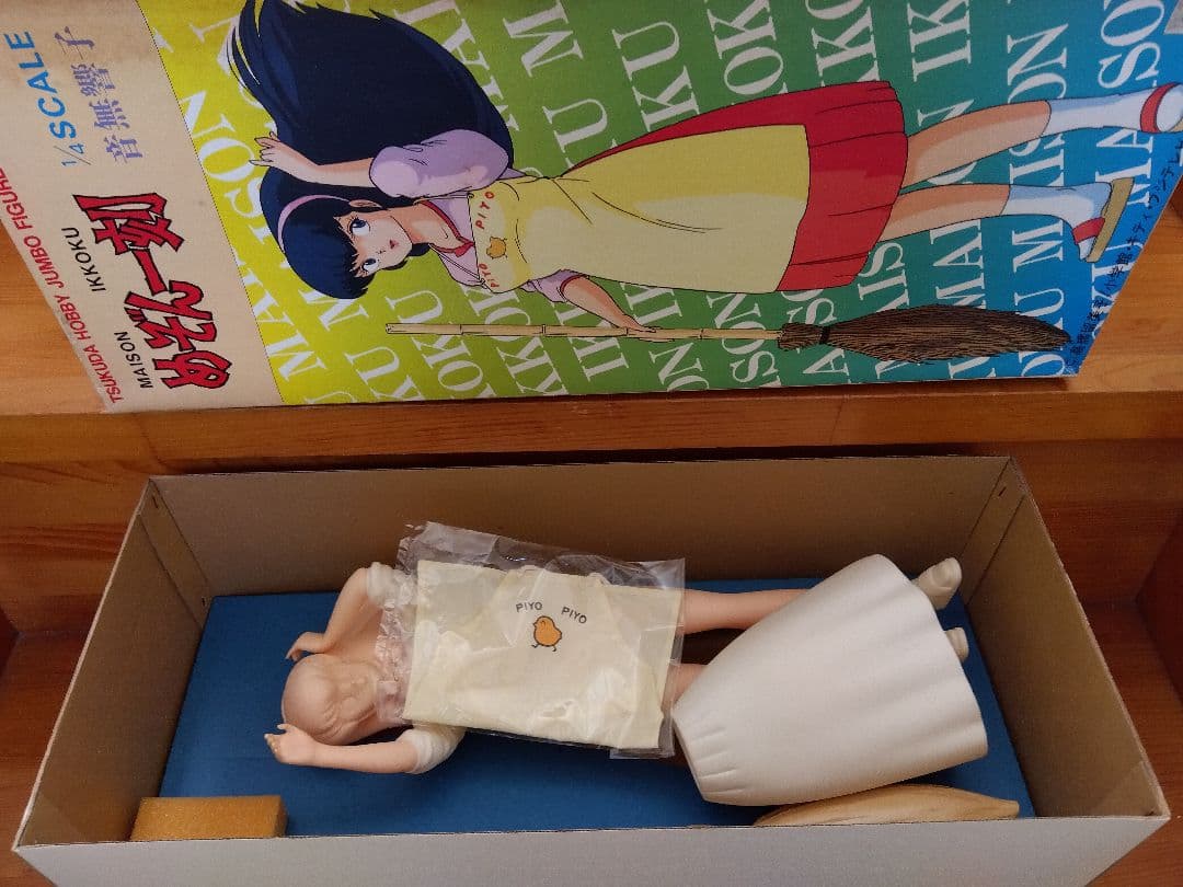 ●めぞん一刻 音無響子 フィギュア ガレージキット 1/4 ツクダホビー ソフビ