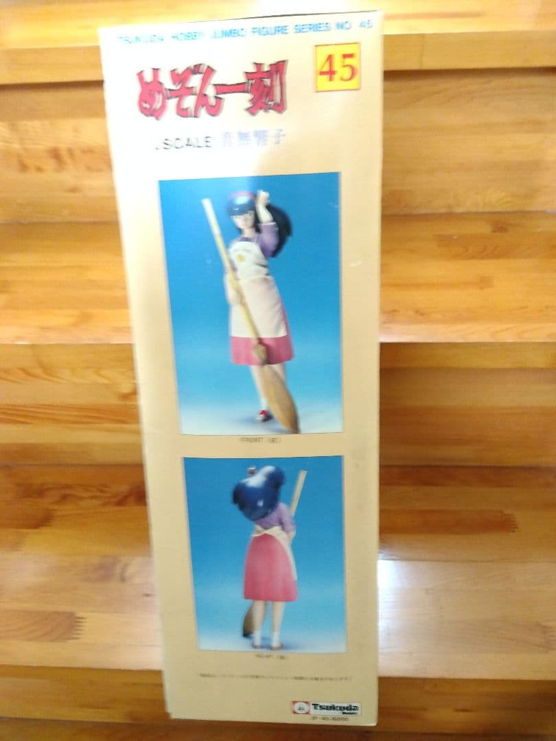 ●めぞん一刻 音無響子 フィギュア ガレージキット 1/4 ツクダホビー ソフビ