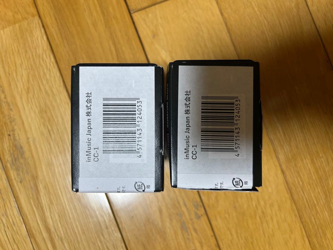 Numark CC1 プロカートリッジ