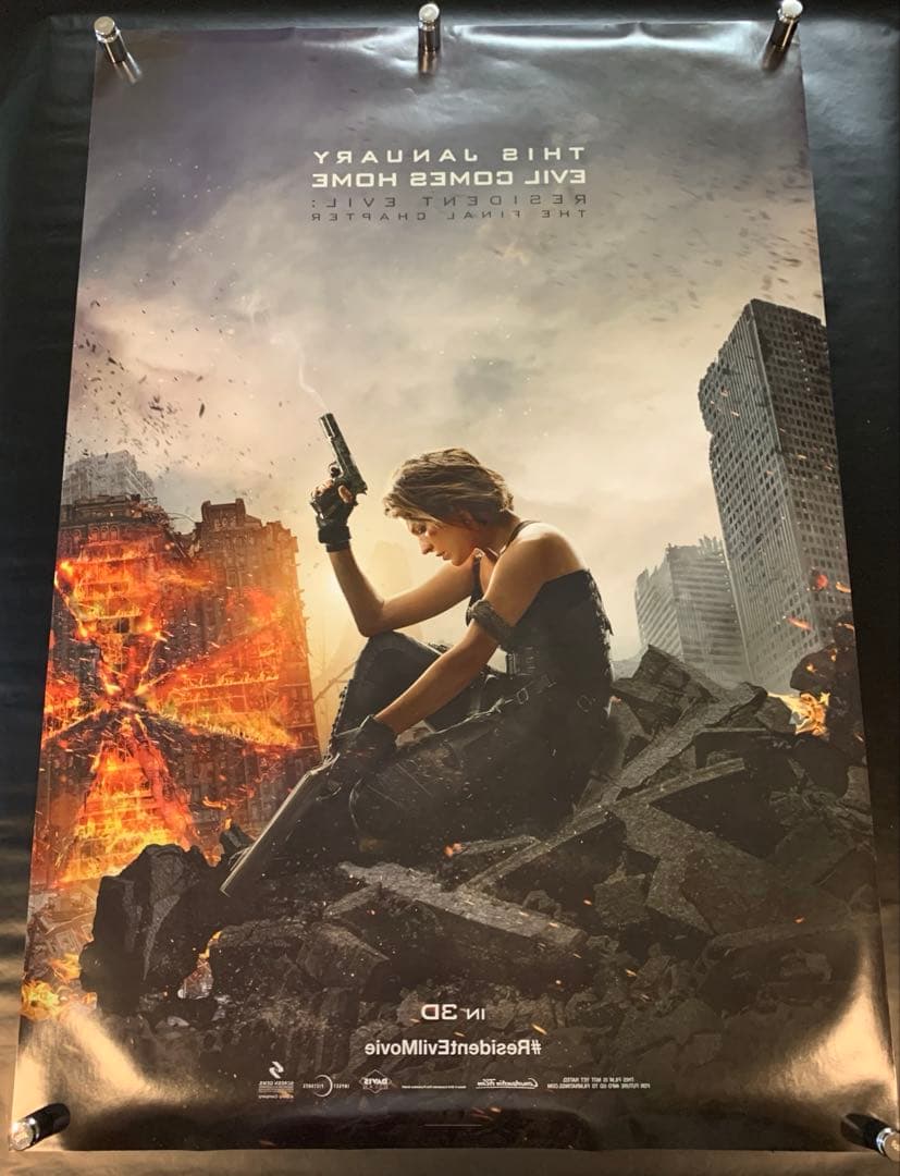 *非売品*バイオハザード ミラジョヴォヴィッチ オリジナル映画ポスター