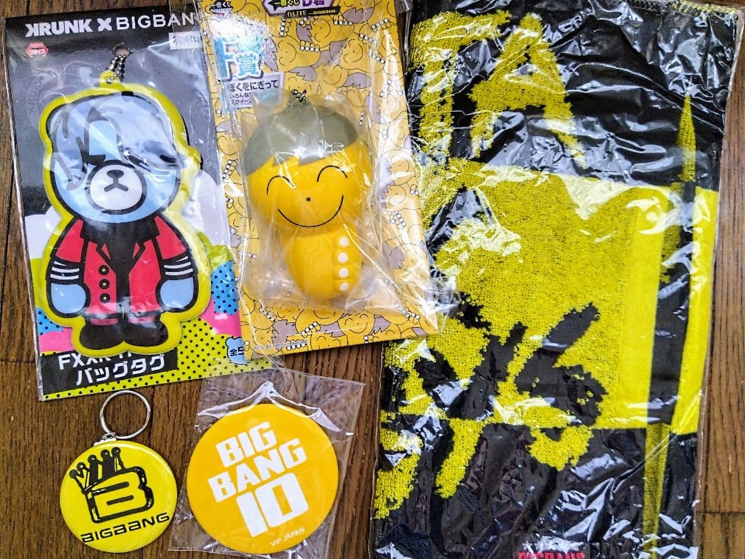 D-LITE DVDセット 6枚組　おまけ付き