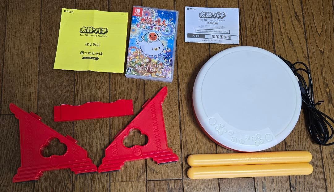Nintendo Switch 太鼓の達人　太鼓とバチとソフトのセット