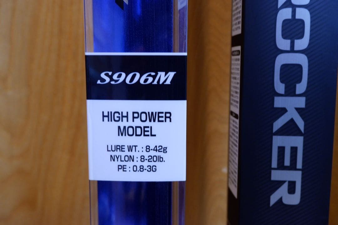 シマノ　ムーンショットS906M