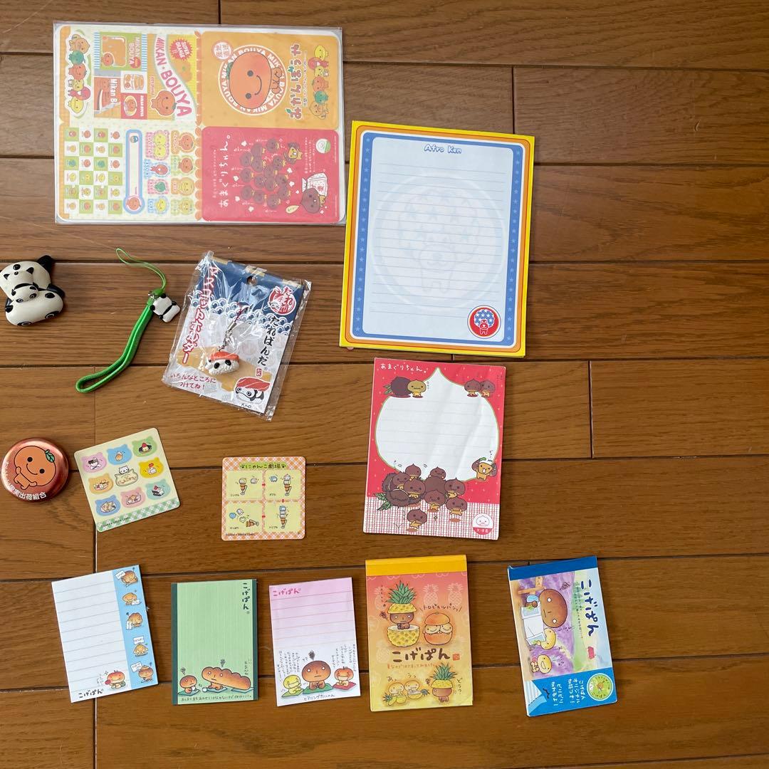 みかんぼうや　にゃんにゃんにゃんこ　こげぱん　たれぱんだ　セット　あまぐりちゃん