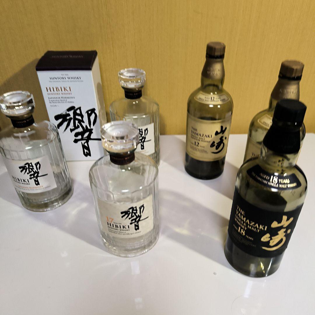 山崎18年 響１７年 空瓶 ６本空箱１個 セット