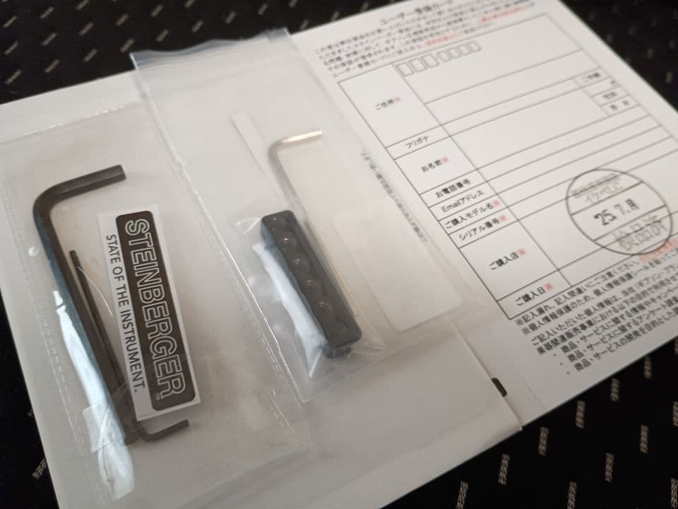 ギター yumiSTEINBERGER Spirit GT-PRO Deluxe