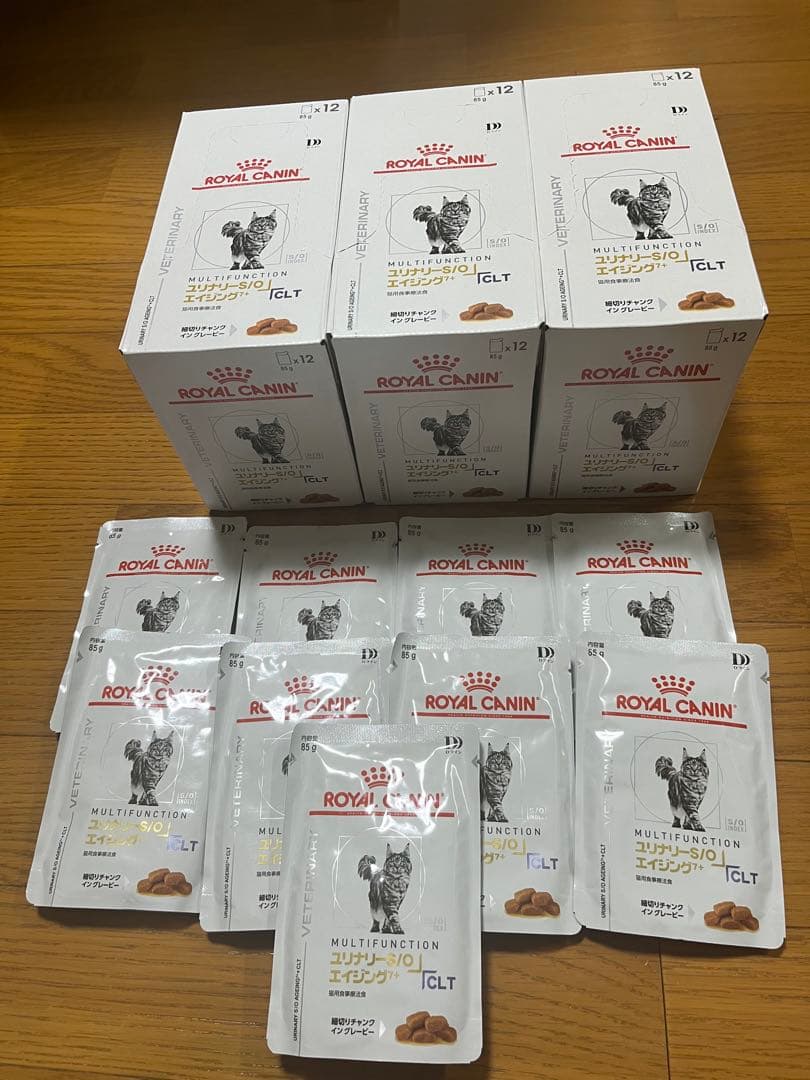  CANIN ユリナリーS/Oエイジング７+ CLT 85g×45個