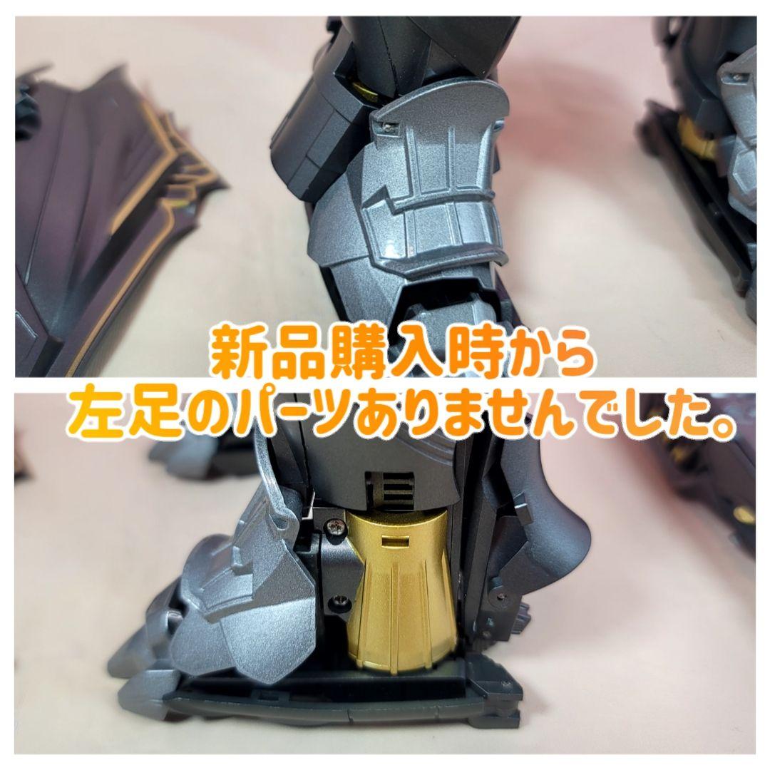 【トランスフォーマー】BS-02 破天翼 スカイブレーカー フィギュア