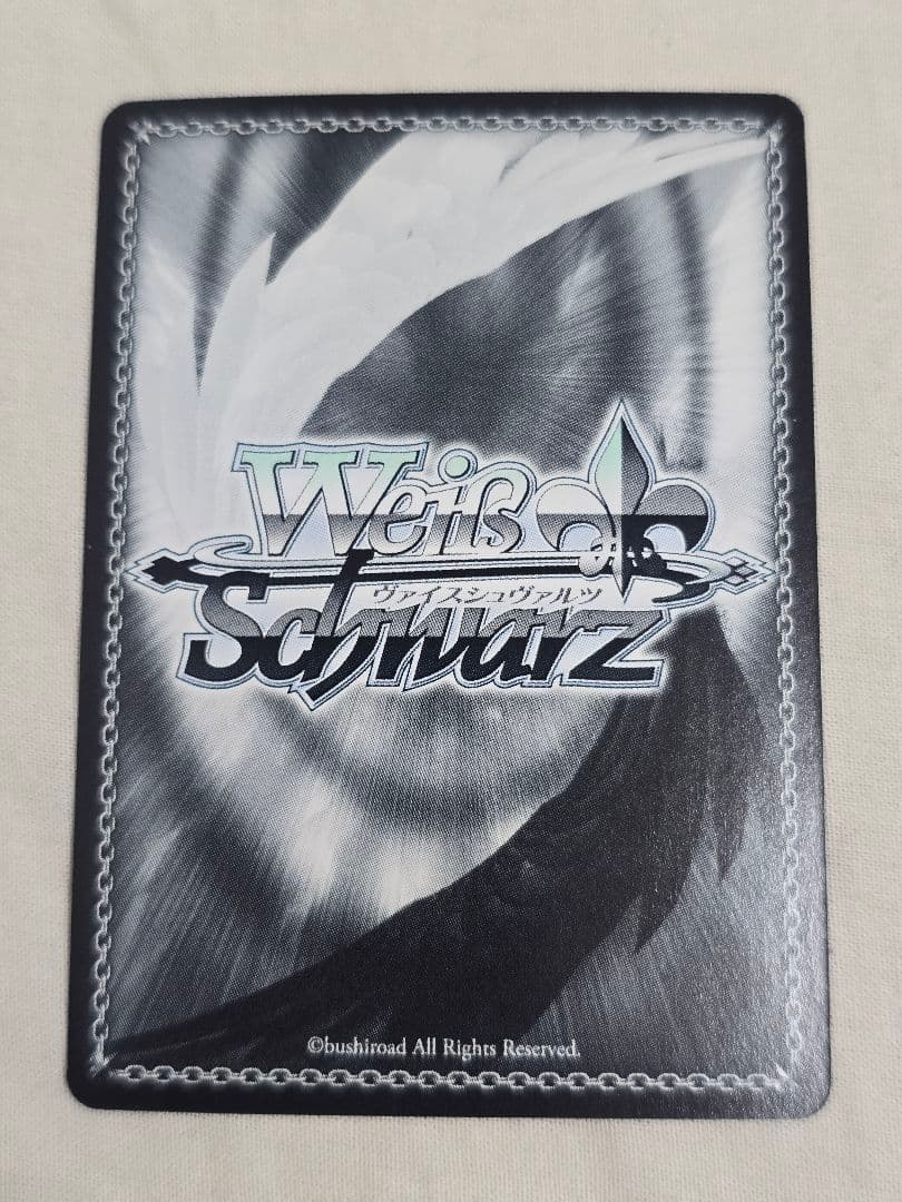 ヴァイスシュヴァルツ 麗しき水の女神 アクア SP このすば サイン セット