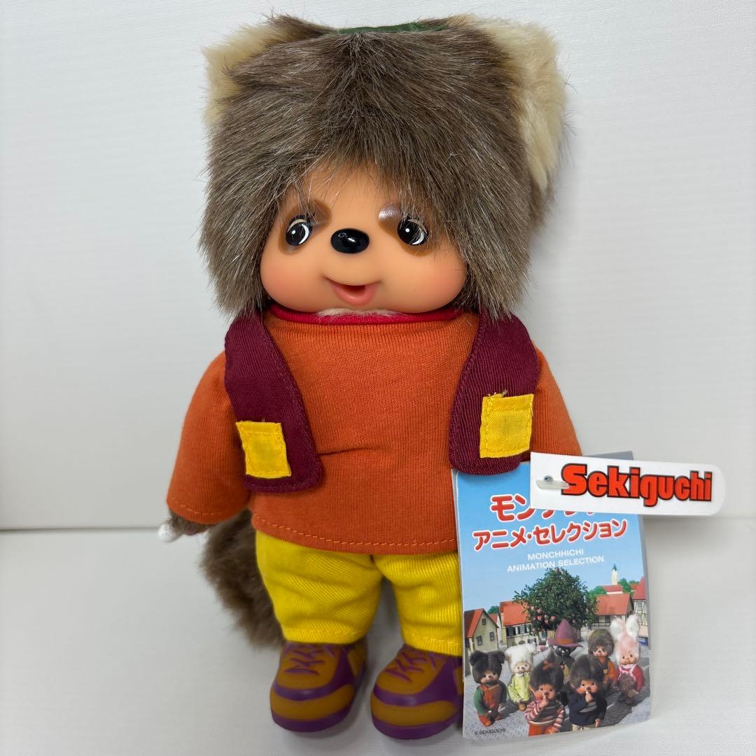 新品 2006年発売 モンチッチ アニメセレクション タヌタヌ 902