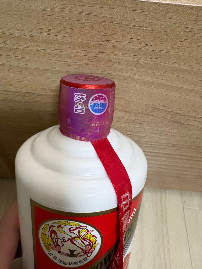 茅台酒　マオタイ　2024年500ml アルコール53% グラス付き