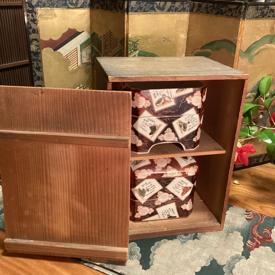 A1040 時代物　九谷焼　金襴手　百人一首カルタ紋様４段重箱　yuu❣️