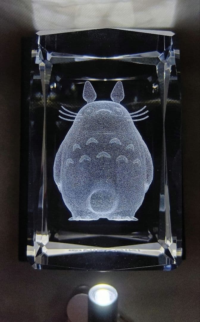 となりのトトロ クリスタル 非売品