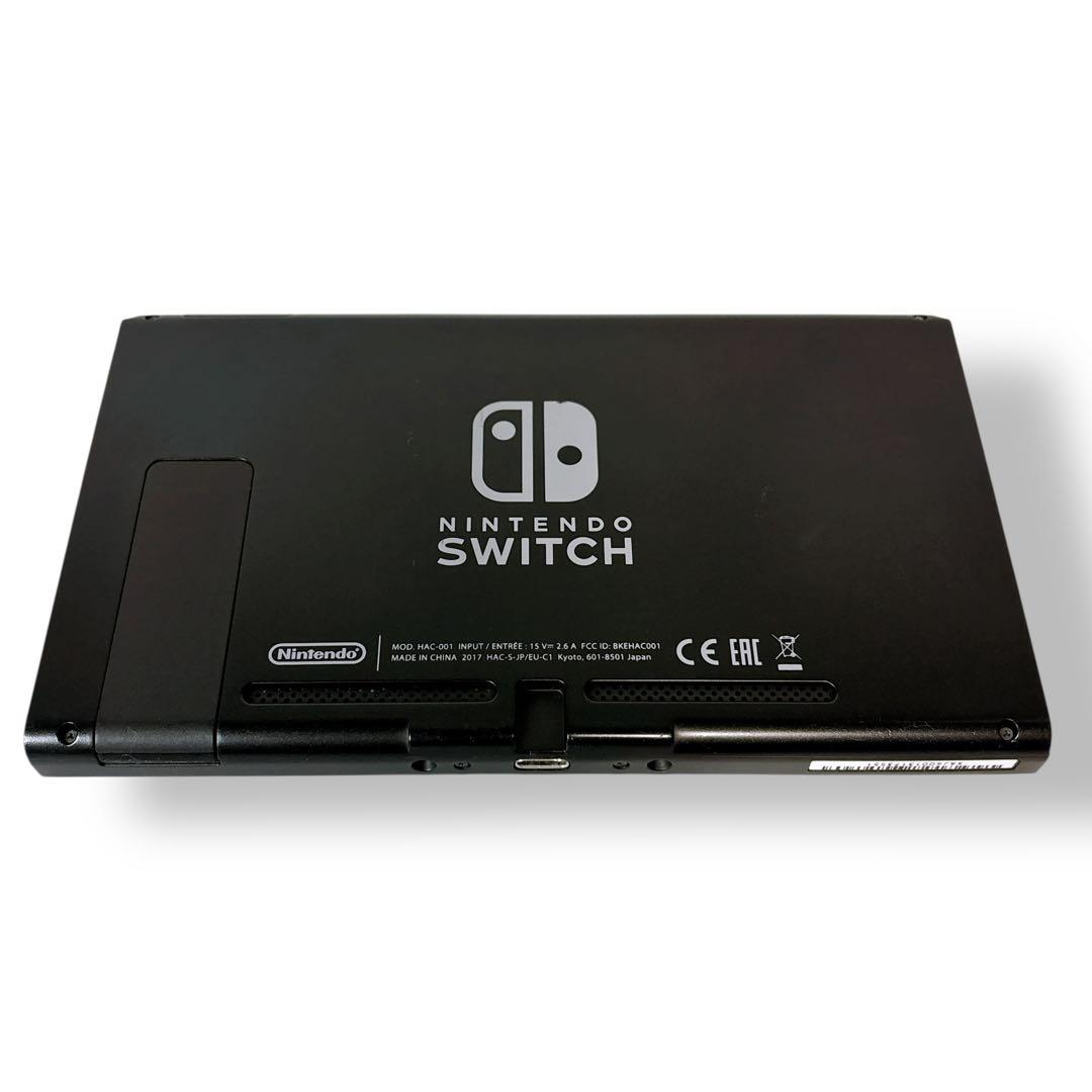 【動作品】Nintendo Switch 本体のみ 2017年　未対策機　任天堂