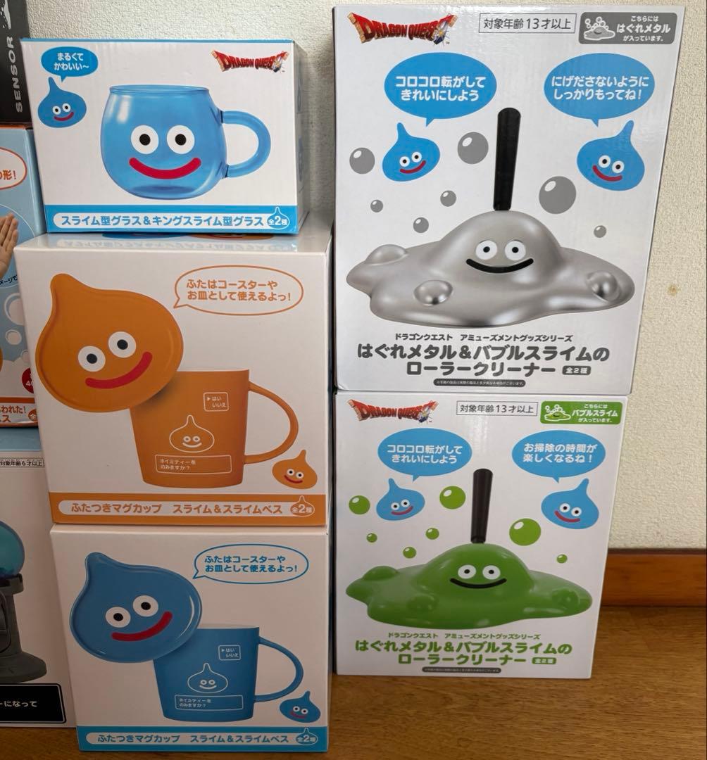 ドラゴンクエスト アミューズメントグッズシリーズ