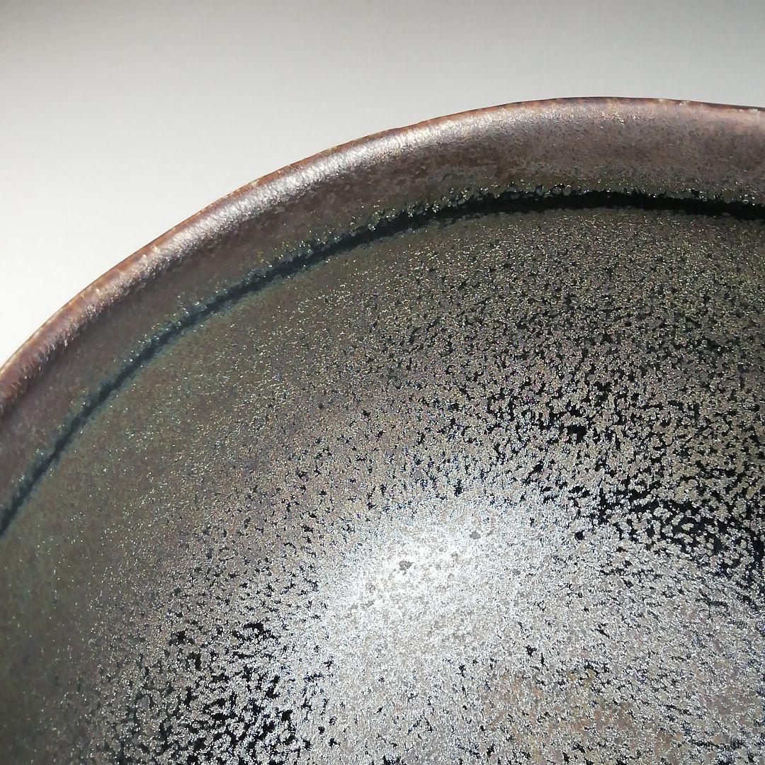 Ｗ５８　茶碗　『鐵釉　茶碗』『佐々木禅 造』　共箱　抹茶碗　茶道具