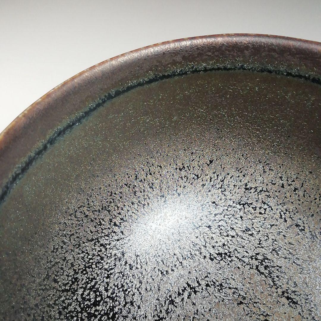 Ｗ５８　茶碗　『鐵釉　茶碗』『佐々木禅 造』　共箱　抹茶碗　茶道具