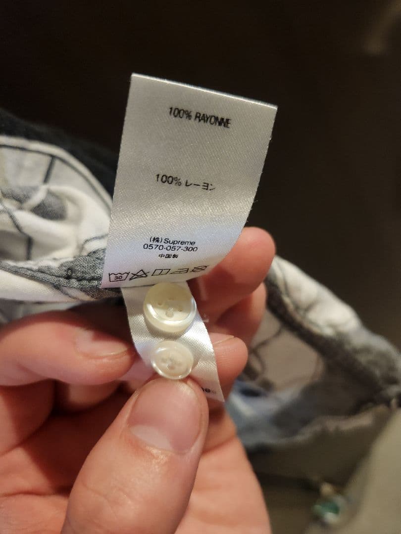 シュプリーム アンダーカバー シャツ 白黒 S small