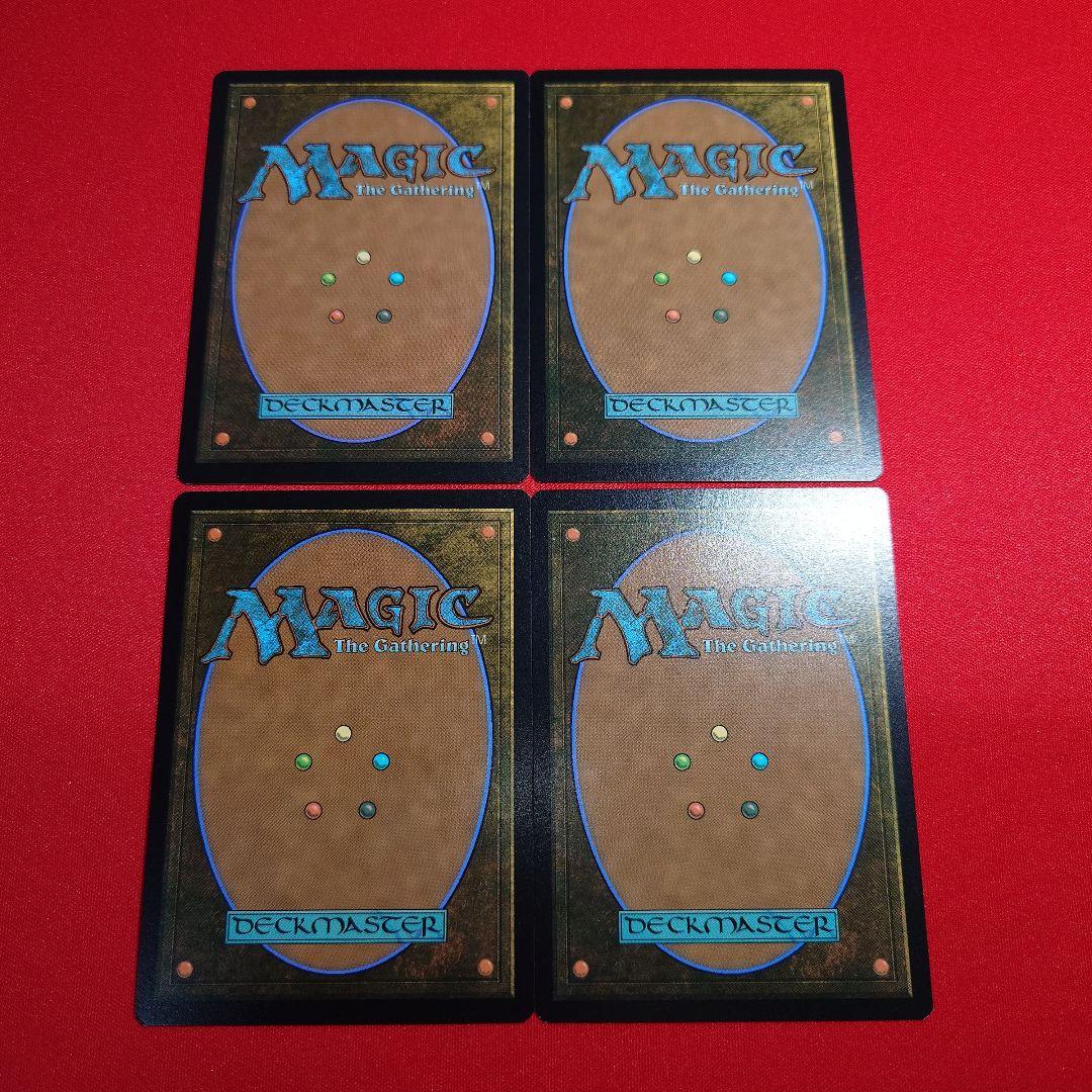 汚染された三角州　ボーダーレス　4枚セット　英