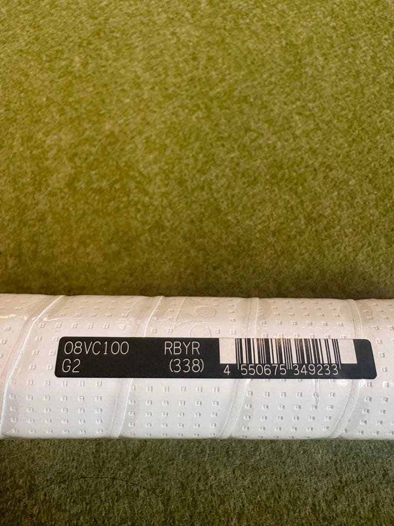 YONEX VCORE 100 08VC ブイコア