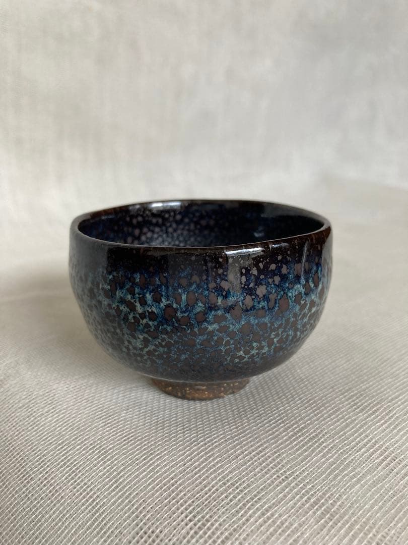 木村盛康／油滴天目ぐい呑／昭59