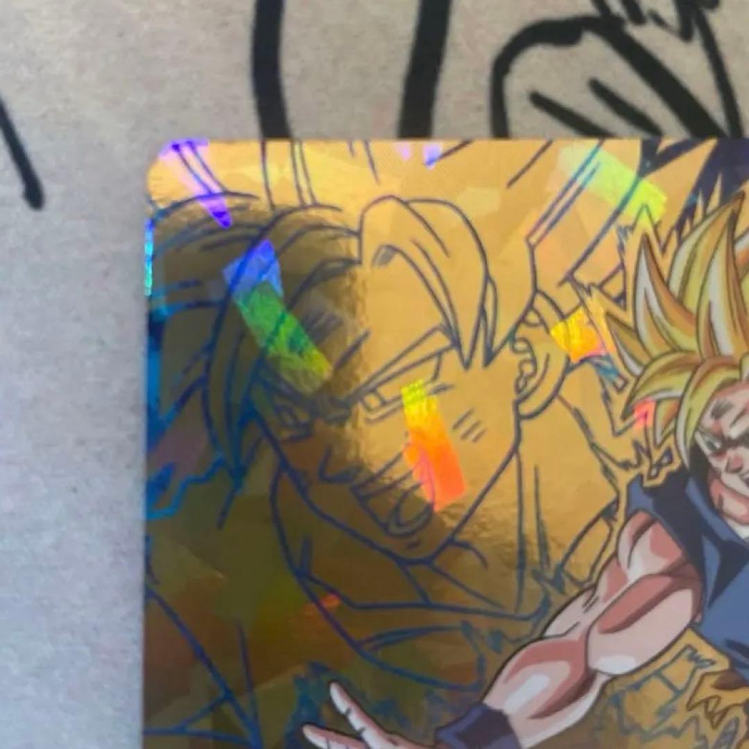 【美品】H7-10 孫悟空 H7-10 P