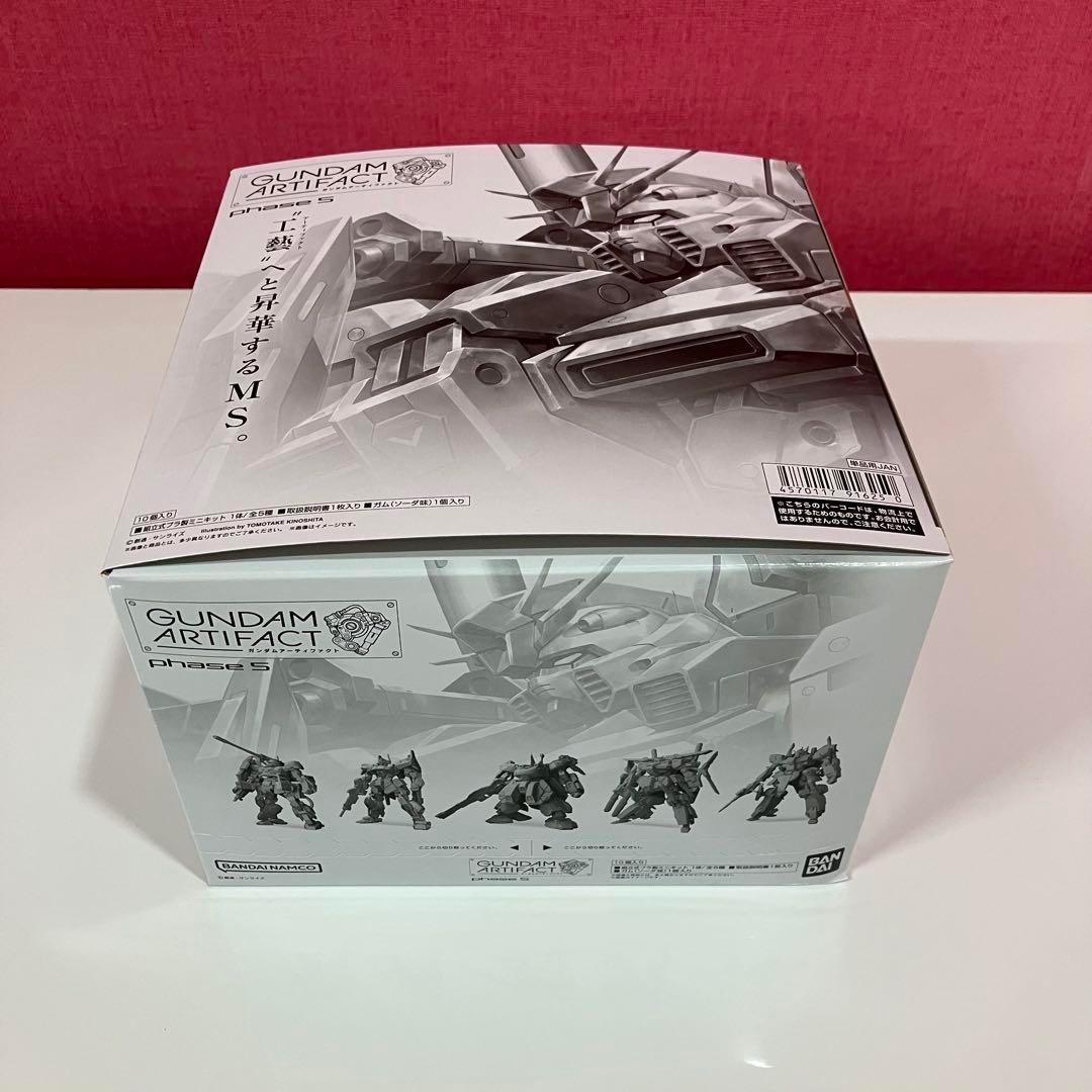 未開封 ガンダムアーティファクト 第5弾 (10個入り) ZZガンダム ジ・オ
