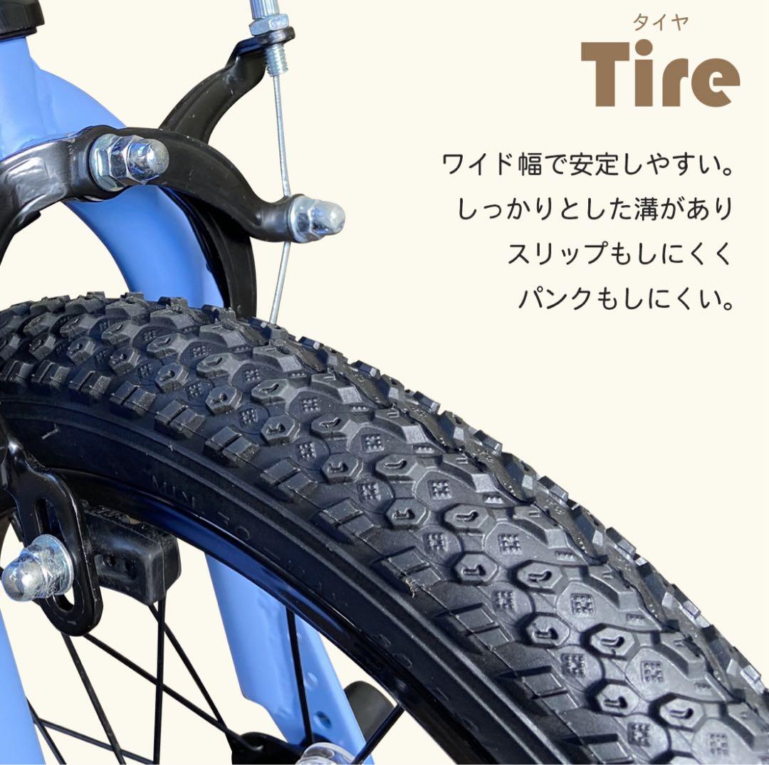 Ravi 14インチ 自転車 幼児用 キッズ 子ども用 ブルー