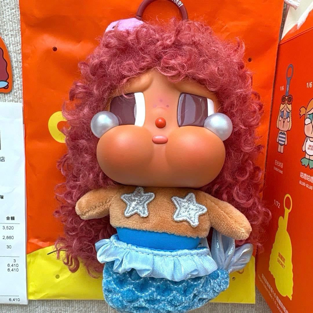 ぬいぐるみ CRYBABY VACATION MODE ON MERBABY TEARS