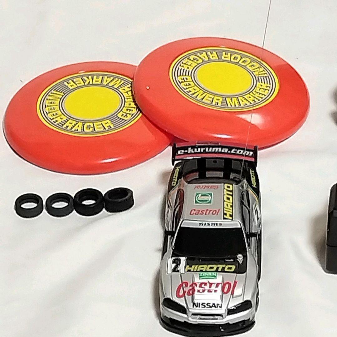 INDOOR RACER Castrol NISMo GT-R ラジコン