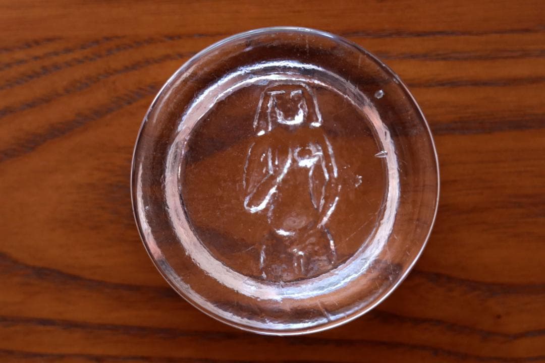 Erik Hoglund エリックホグラン 灰皿 アッシュトレイ 49486