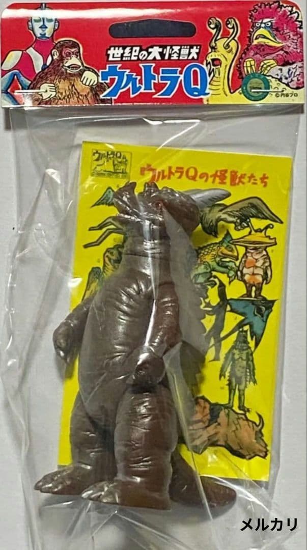 ブルマァク魂　ウルトラマン　ウルトラQ怪獣　ソフビ