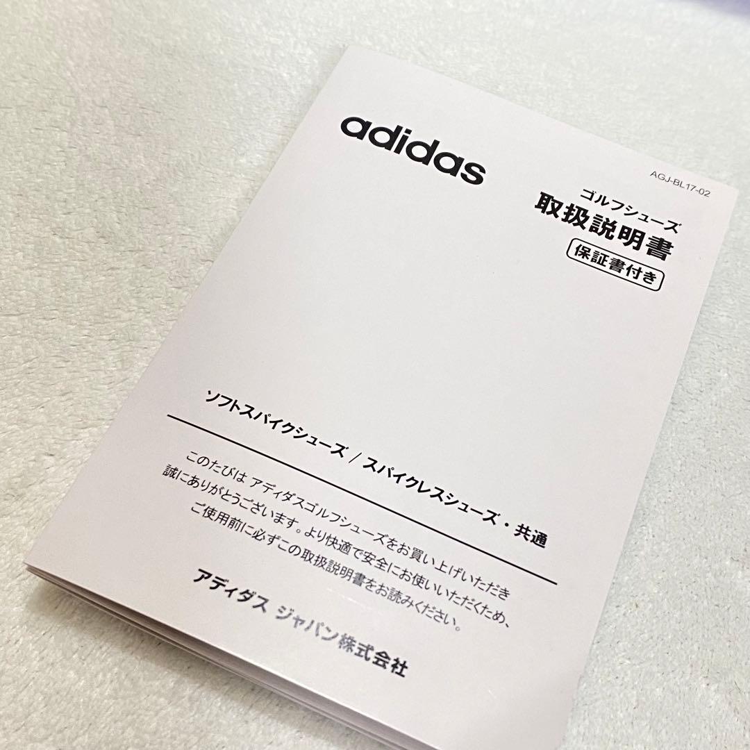 ［新品］adidas originals▽スタンスミスゴルフ stansmith