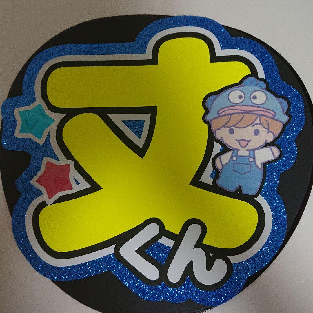 ぽんずさま確認ページ♡