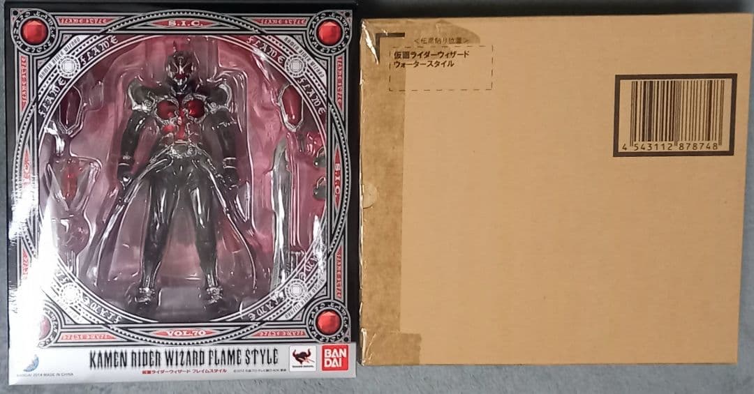 【新品】S.I.C.仮面ライダーウィザード フレイムスタイル+ウォータースタイル