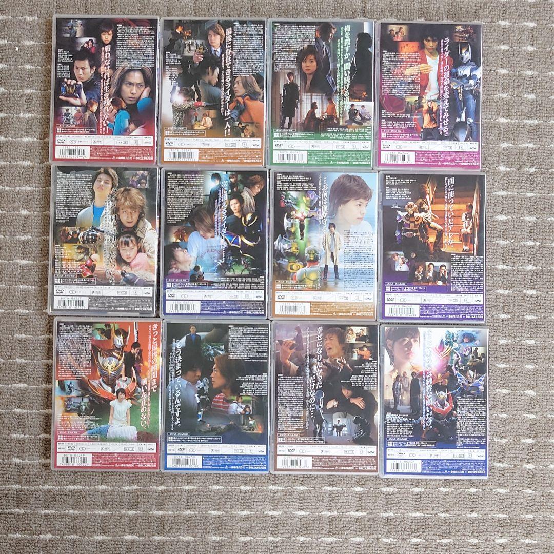 仮面ライダー龍騎 Vol.1~12 まとめ売り