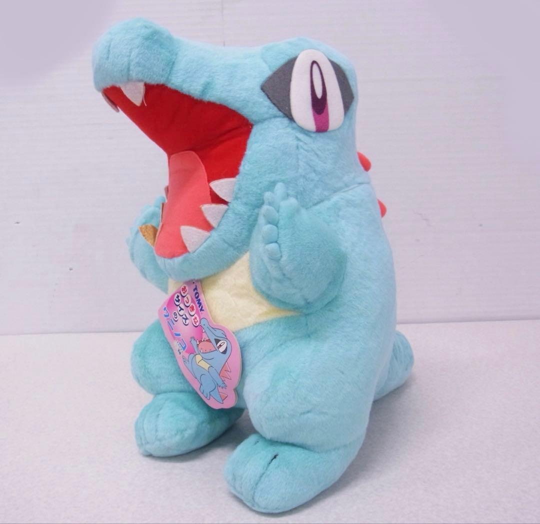 レア　タグ付き　おっきなサイズのワニノコ　ぬいぐるみ　TOMY