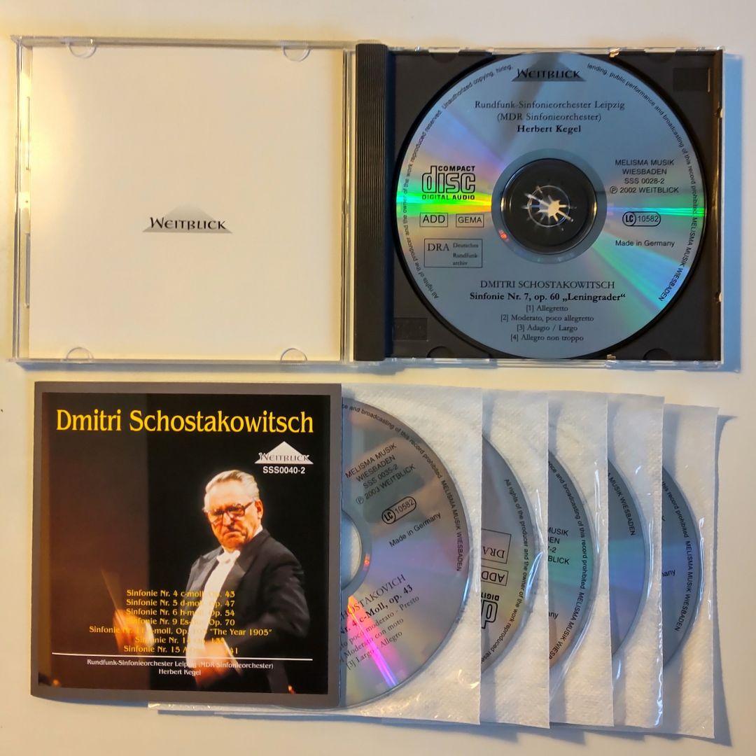 ショスタコーヴィチ　ケーゲル　交響曲選集+7番　セット