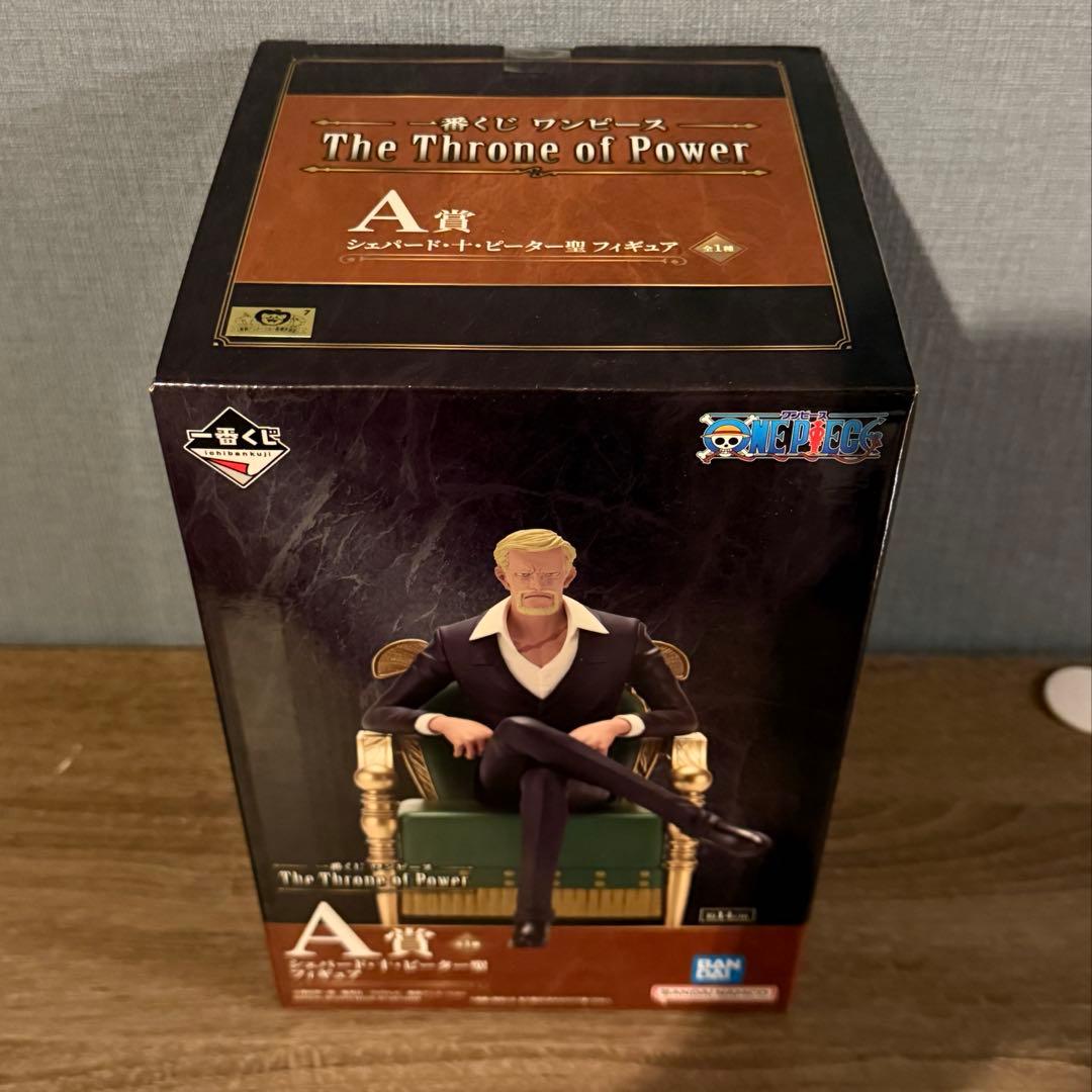 一番くじ ワンピース The Throne of Power A賞 フィギュア