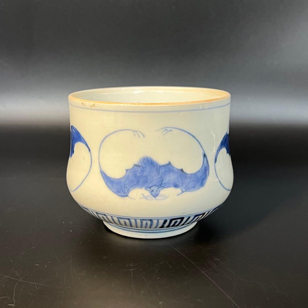 江戸後期 染付 蝙蝠文 抹茶碗形 吉祥文様 数寄者好み 珍品◎古美術庵々